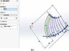 SolidWorks叶轮建模实例教程