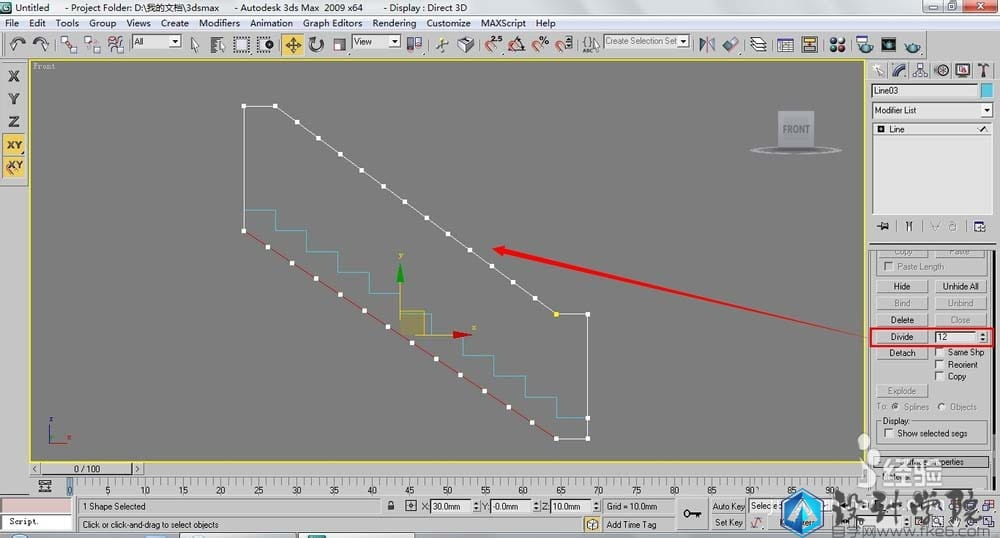 3dsMax怎么设计旋转楼梯模型? 3dsMax楼梯的设计方法