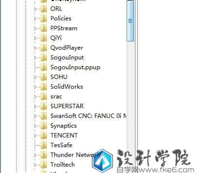 solidworks卸载失败怎么办？