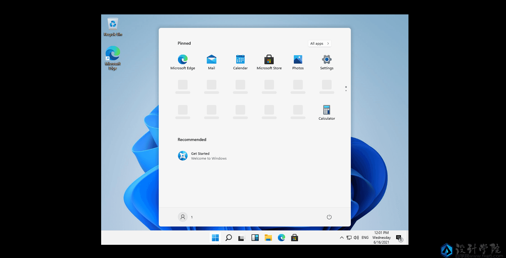 Windows 11 消费者版 (含家庭版/专业版/专业工作站/家庭单语言版)
