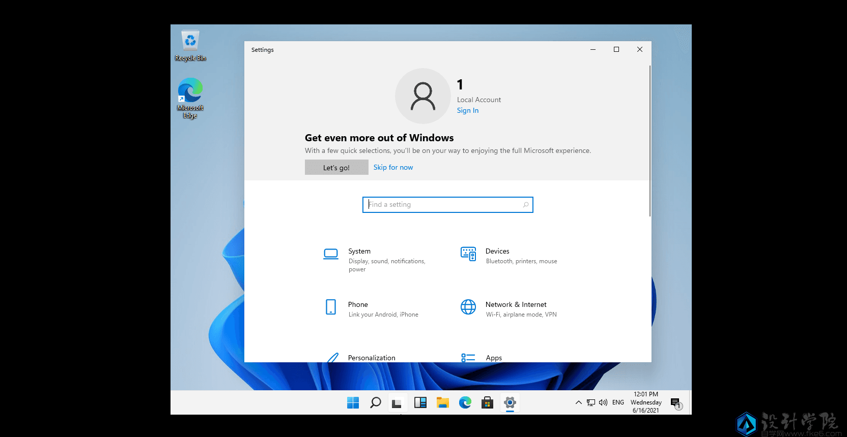 Windows 11 消费者版 (含家庭版/专业版/专业工作站/家庭单语言版)