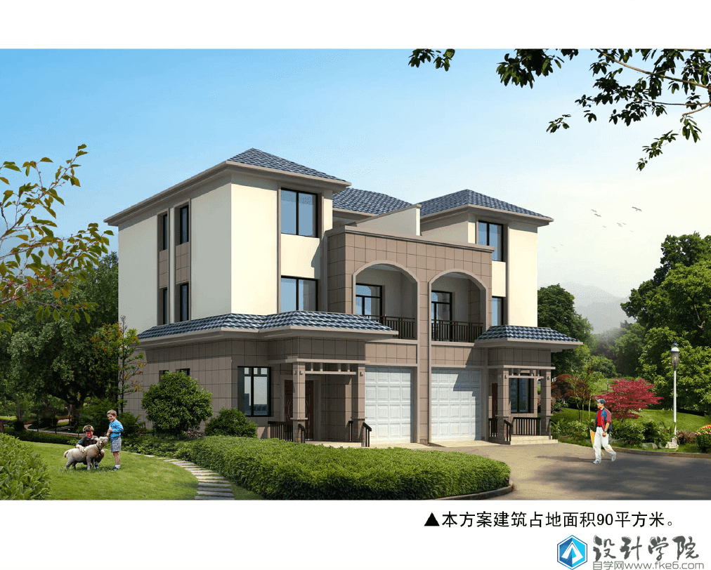 现代农村小别墅设计图纸（PDF格式）