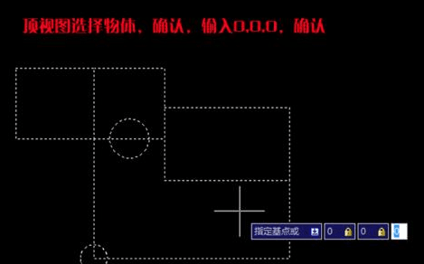 CAD二维图形不共面该怎么解决?