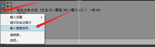 CAD太卡了怎么解决？