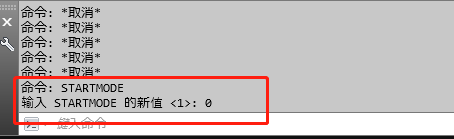 CAD太卡了怎么解决？