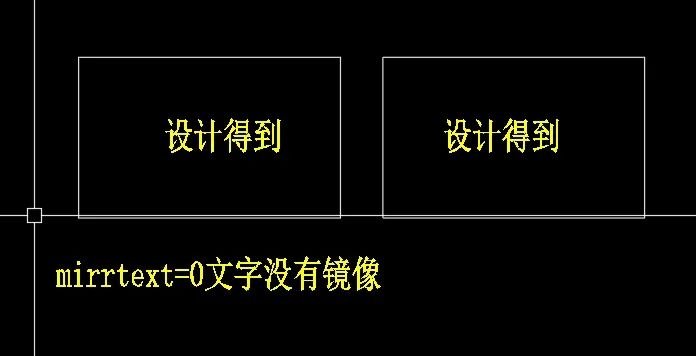 CAD文字镜像后颠倒怎么处理？-2