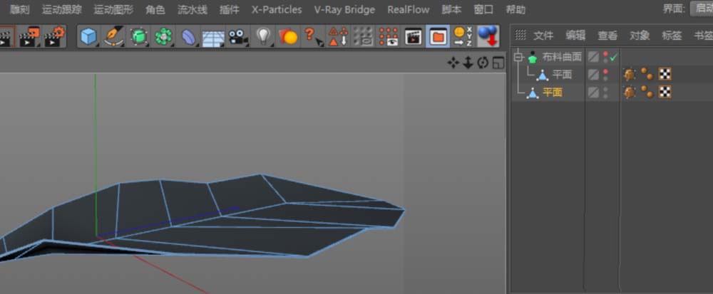 C4D设计实例教程：C4D画一片绿色叶子的方法
